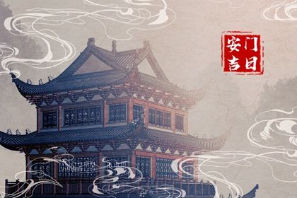 2025年农历六月初五安门吉日查询 今日安装入户门好吗