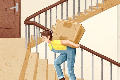 2025年10月20日搬家日子如何 是乔迁搬家好日子吗 2025年10月20日搬家日子如何 是乔迁搬家好日子吗