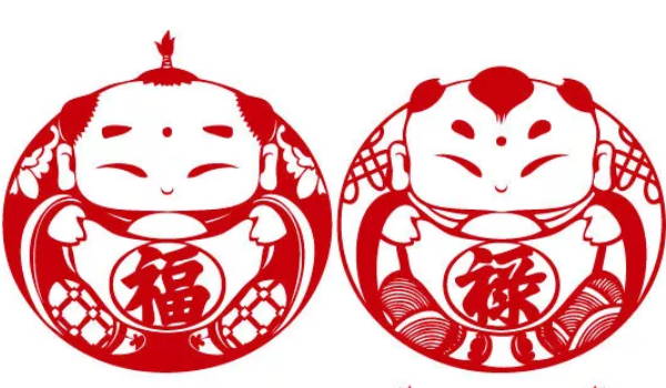 2025年01月20日搬家好吗 今日乔迁搬家好吗