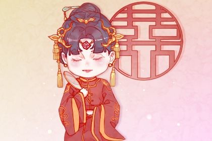 2025年农历腊月廿二是订婚好日子吗 是定下婚约好日子吗