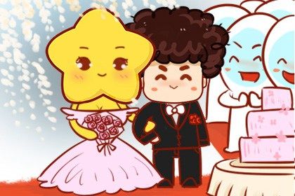 2025年农历二月十五是订婚好日子吗 是定下亲事好日子吗
