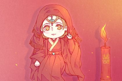 2025年08月04日结婚好不好 办婚礼吉利吗