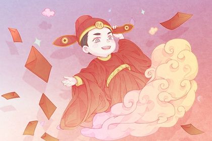 2025年03月02日是不是开业吉日 今日开张好不好