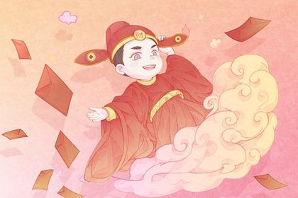 2025年09月10日开业好吗 今日开业好吗