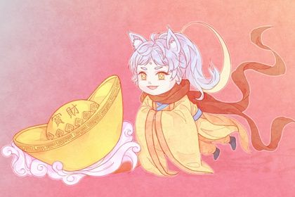 2025年06月06日开业日子如何 开张吉利吗