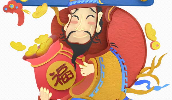 2025年08月26日开业好不好 是开张好日子吗