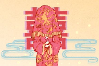 2025年07月30日是领证好日子吗 宜领证吉日查询