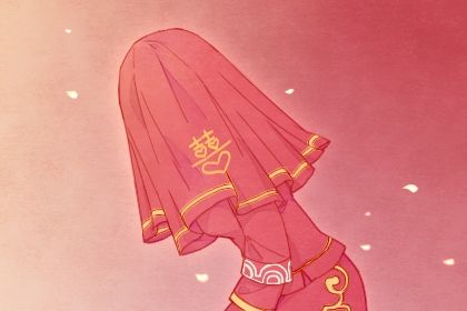 2025年06月10日是领证好日子吗 今日登记结婚好吗