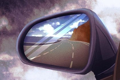 2025年05月06日提车吉日查询 今日提新车好吗