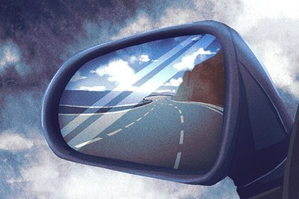 2025年06月29日提车好不好 提车买车吉利吗